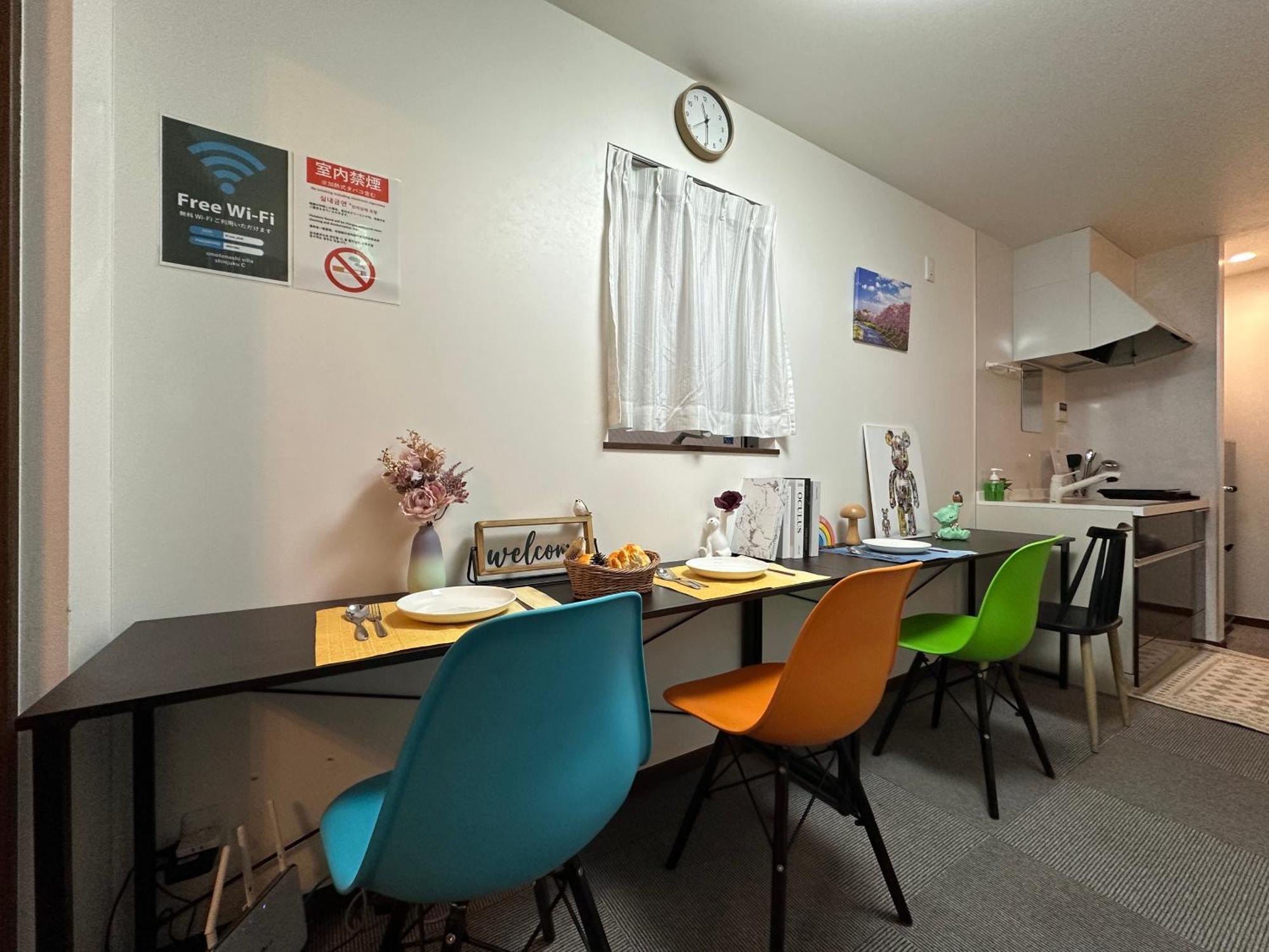 Nestay House Tokyo Shinjuku Eksteriør bilde